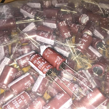 

30PCS/50pcs/100pcs chemical electrolytic capacitors 16v2200uf 12.5*20 NIPPON Kmg high-frequency long life FREE SHIPPING