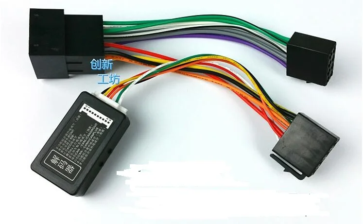 

UPGRADING CONVERSION CABLE With CanBus Gateway for VWRCN 210 Bluetooth CD Radio Player Convert Cable emulator Simulator