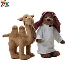 Quality Kawaii Plush Arabs Teddy bear Camel Soft Toy Stuffed Handmade Animal Desert Bear Doll Birthday Gift Home Shop Decor