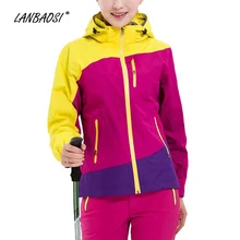 LANBAOSI уличная походная флисовая куртка с капюшоном для женщин кемпинг альпинизм путешествия ветрозащитная Водонепроницаемая спортивная одежда пальто