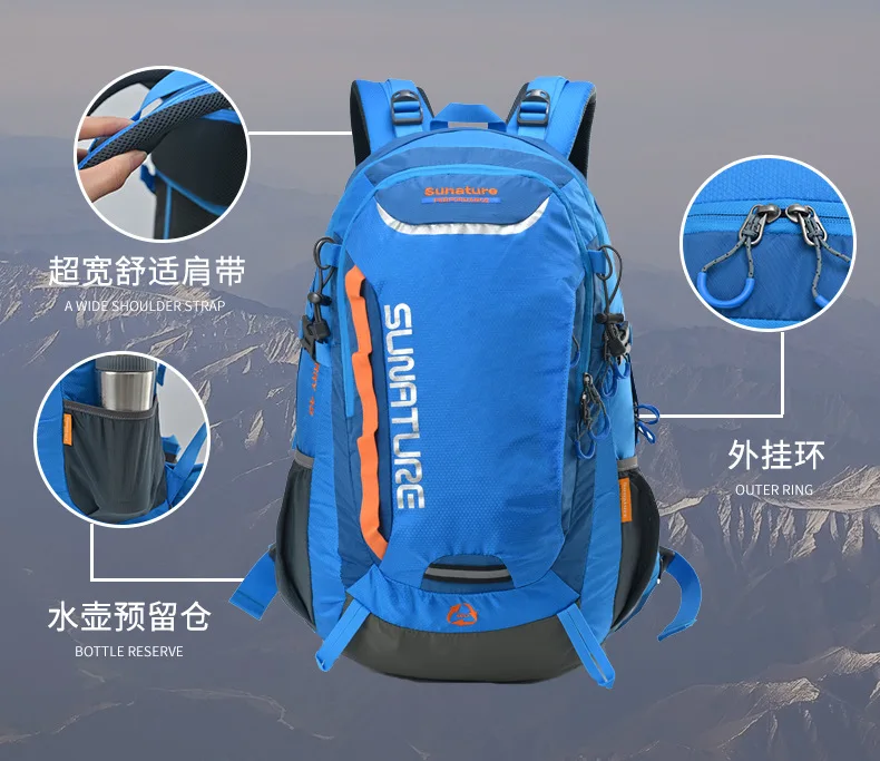 Sunature открытый профессиональный рюкзак альпинизм туризм кемпинг сумка большой емкости открытый рюкзак с дождевиком 40л