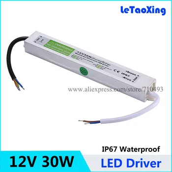 

100pcs high quality 12V 30W DC12V 2.5A Waterproof Electronic LED Driver Transformer , Switching Power Supply Mains Free Shipping
