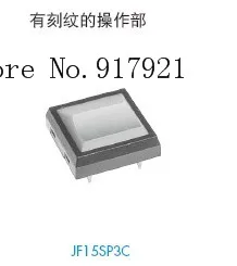

[ZOB] Button switch with sculptured JF-15SP3C Japan nkk tactile switch JF15SP3C --10pcs/lot