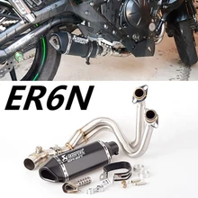 Groothandel Kawasaki Er6n Exhaust Koop Goedkope Kawasaki Er6n