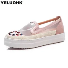 Заклепки Женская обувь на платформе из сетчатого материала; Повседневная дышащая обувь для женщин, ручная работа, летняя обувь на плоской подошве для женщин; Большие размеры