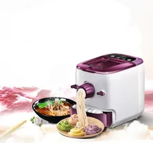 Máquina do fabricante de macarrão casa máquina da imprensa do bolinho pequeno elétrica inteligente automático multi-funcional. NOVO