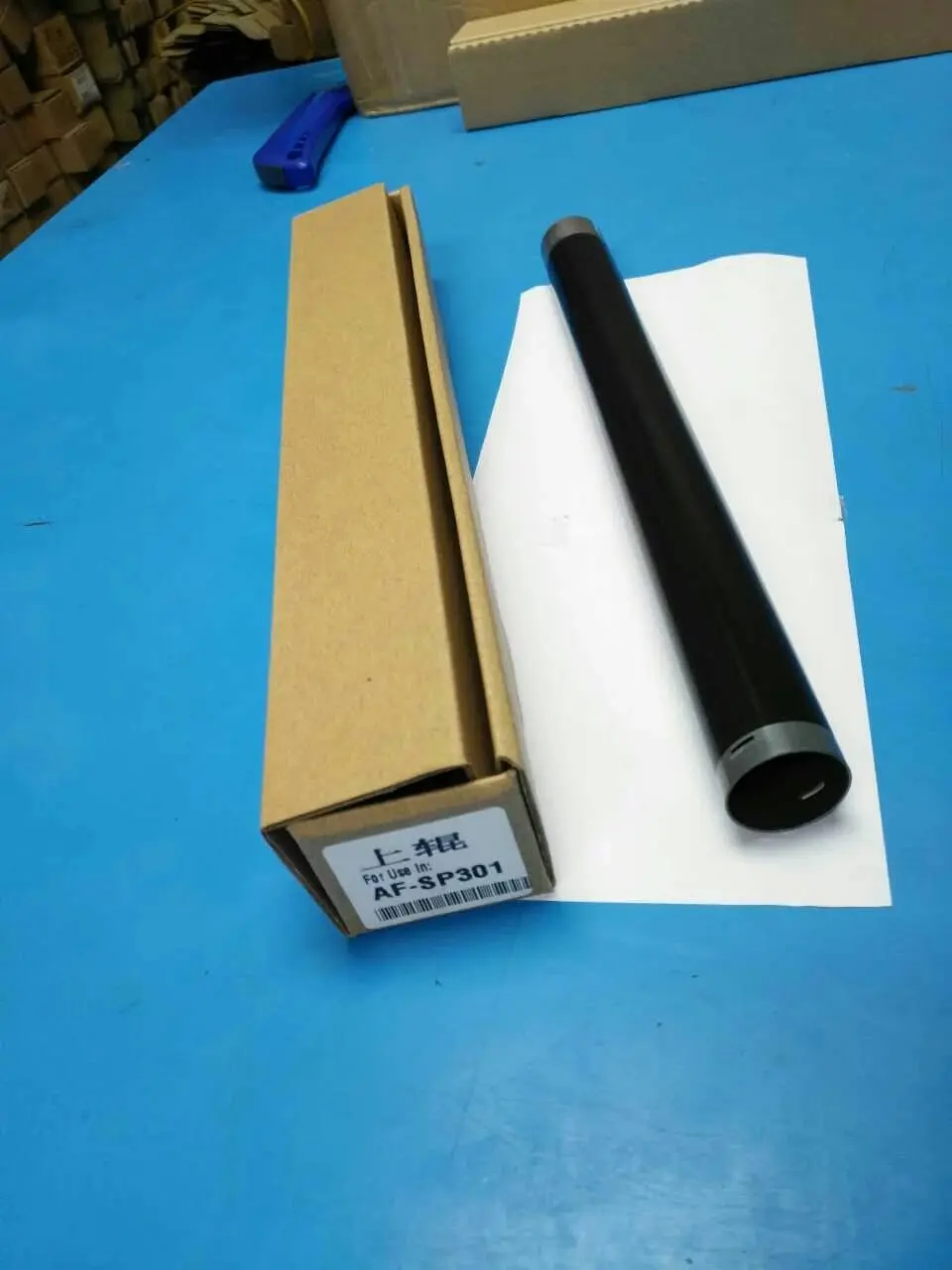 NEW AE01 1131 AE011131 Upper Fuser Hot Heat Roller for Ricoh Aficio MP