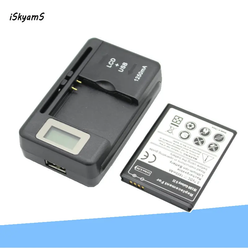 1x1800 мА/ч EB-F1A2GBU запасная батарея + зарядное устройство для Samsung Galaxy S2 II I9100 9100 i9100g i9103