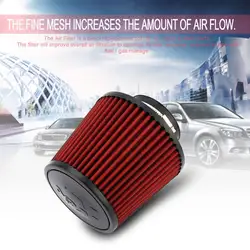 Универсальный автомобильный Карбон Filber воздушный фильтр Авто воздухозаборник многоразовые 01 эфирные аксессуары