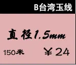 b04