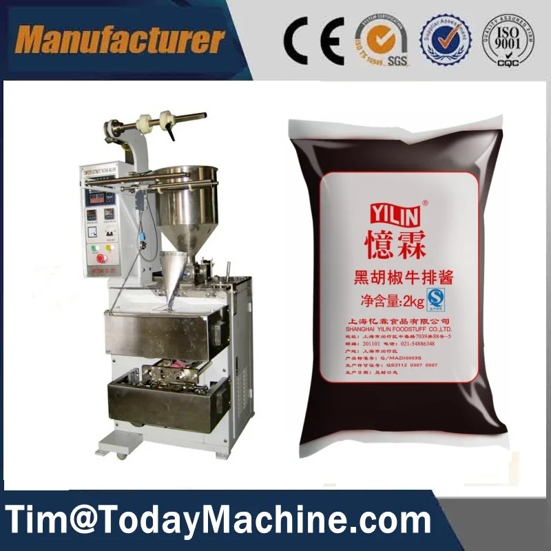 

sachet packing machine automatic sacket packing machine for shower gel shampoo soap