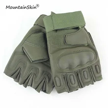 Горные мужские военные тактические перчатки высокого качества с полупальцами защитные перчатки армейские кожаные перчатки для защиты рук LA649