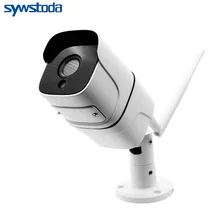Ip-камера Wi-Fi 1080P 720P ONVIF Беспроводная Проводная P2P CCTV цилиндрическая уличная камера с разъемом для карты памяти SD Max 64G