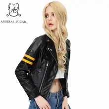 Осенняя Овчина натуральная кожаная куртка женская Повседневная мотоциклетная Женская черная на молнии сексуальная тонкая офисная куртка из натуральной кожи