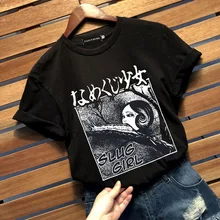 Женская футболка в японском стиле с принтом "Ужас", "улитка", "slug girl", женская футболка с коротким рукавом, футболки, топы, camiseta mujer
