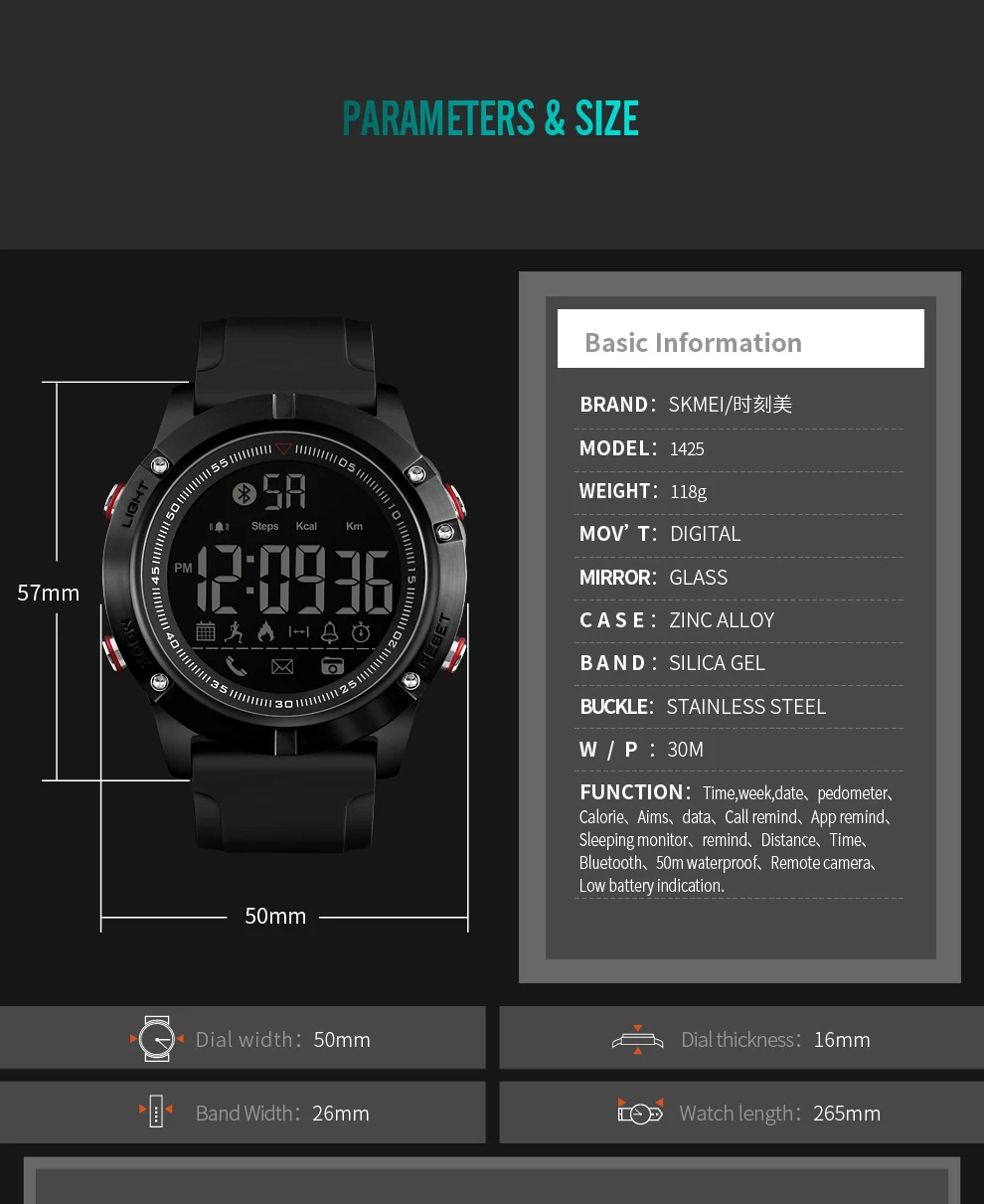 sport watches (9)