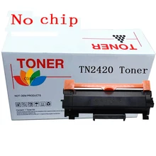 No chip TN2420 Compatible Black toner cartridge for Brother HL-L2350DW HL-L2310D HL-L2357DW MFC-L2710DN MFC-L2710DW MFC-L2730DW No chip TN2420 Compatible Black toner cartridge for Brother HL-L2350DW HL-L2310D HL-L2357DW MFC-L2710DN MFC-L2710DW MFC-L2730DW