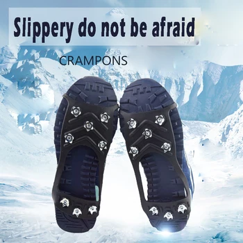 

8 tooth non-slip shoe covers, crampons, non-slip shoe covers, shoe covers, ice claw shoe covers, snow non-slip shoe cover