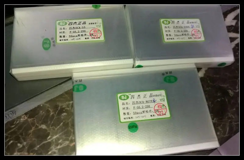 QQ20170829175508