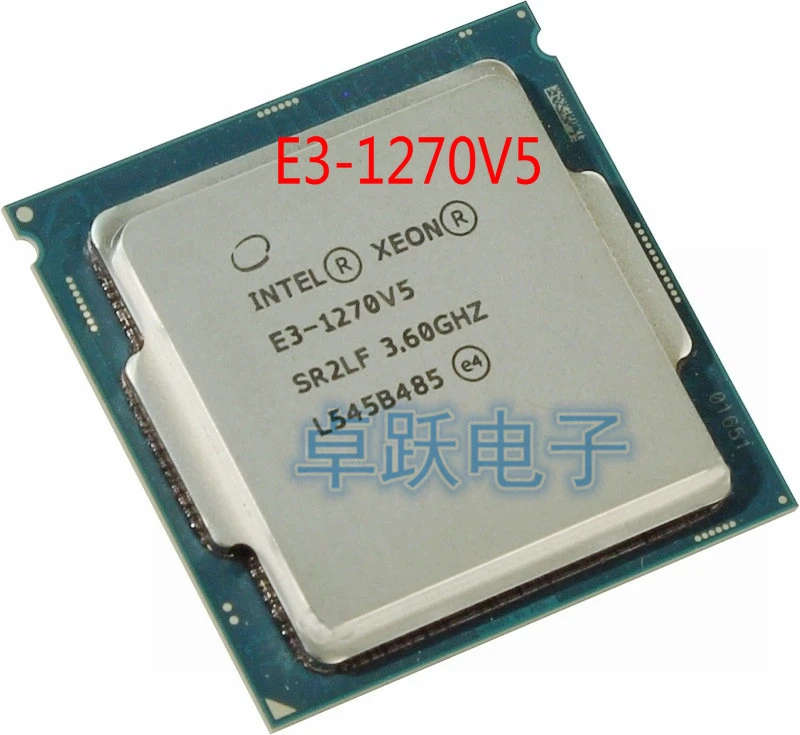 best processor Intel E3-1270V5 3.60GHZ Quad-Core 8MB SmartCache E3-1270 V5 DDR4 2133MHz DDR3L 1600MHz E3 1270 V5 FCLGA1151 TPD 80W amd processor