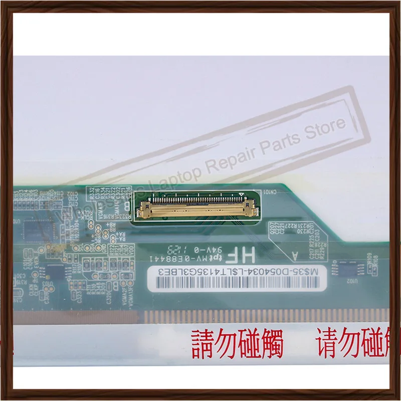 DELL E6420 N140BGE-L11 (14)