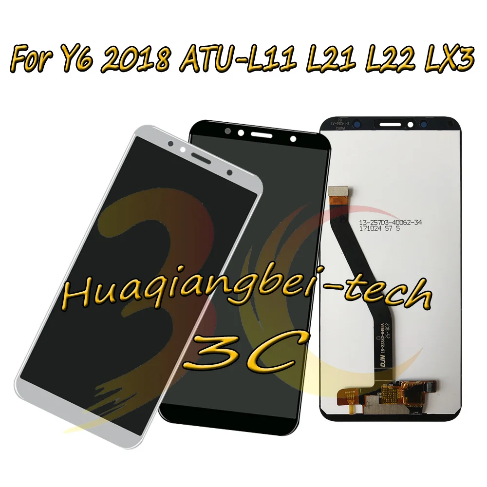 5 7 ''новых для Huawei Y6 2018 ATU-L11 ATU-L21 ATU-L22 ATU-LX3 ЖК-дисплей + сенсорный экран