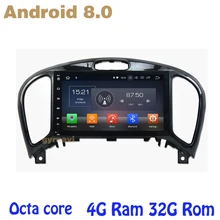 Octa core PX5 Android 8.0 car radio gps player for Nissan Juke 2004-2016 with 4G RAM 32G ROM wifi 4g usb auto Multimedia