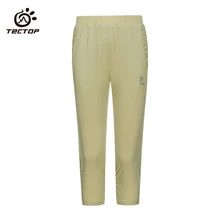 Tectop быстросохнущая Для женщин Открытый спортивные брюки Подрезанные штаны дышащий полиэстер Running Пеший Туризм Велоспорт брюки спортивная одежда