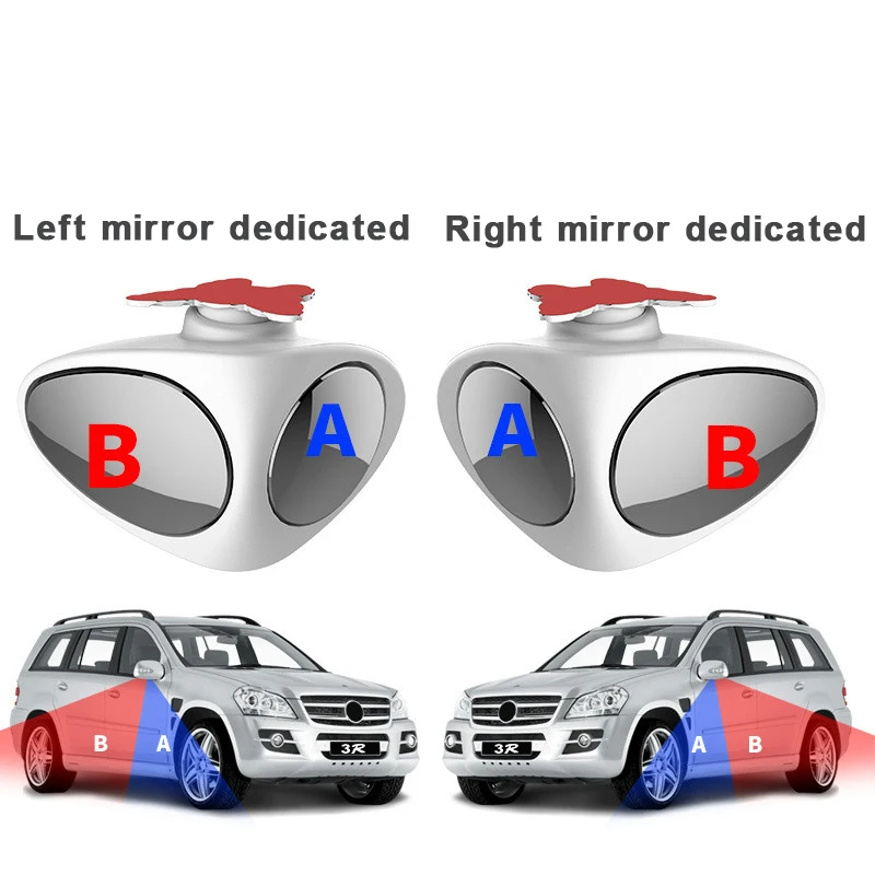 1 шт. 360 градусов вращающийся 2 стороны автомобиля слепое пятно выпуклое зеркало Автоматический Внешний заднего вида парковки зеркало безопасности аксессуары