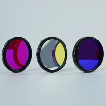 OPTOLONG H-alfa 7nm SII-CCD 6.5nm OIII-CCD 6.5nm de banda estrecha Astro SHO filtros para cielo profundo y planetario Fotografia