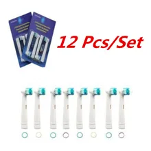 Wholesale 4 Or 8 Or 12 PCS / SET ELECTRIC COMPATIBLE REPLACEMENT TOOTHBRUSH HEADS for Oral B Models Fast Shipping BOB