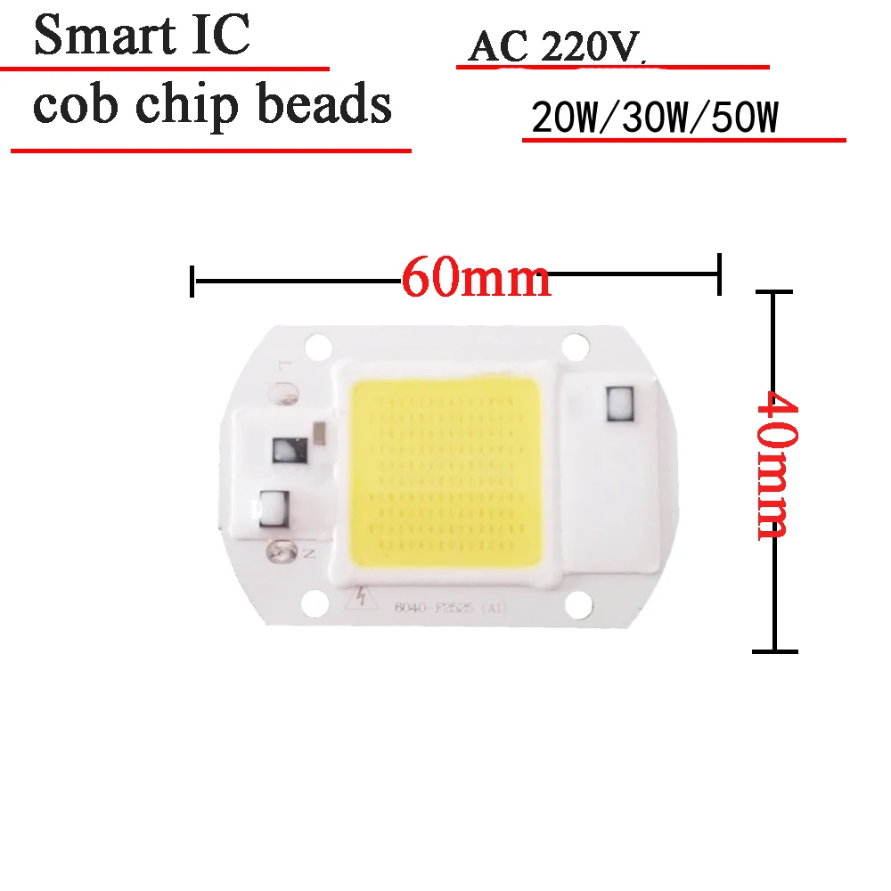 Smart IC высокомощный СВЕТОДИОДНЫЙ матричный светильник для проекторов 20 Вт, 30 Вт, 50 Вт, 110 В, 220 В, DIY прожектор, COB Светодиодный точечный диодный светильник, уличная лампа