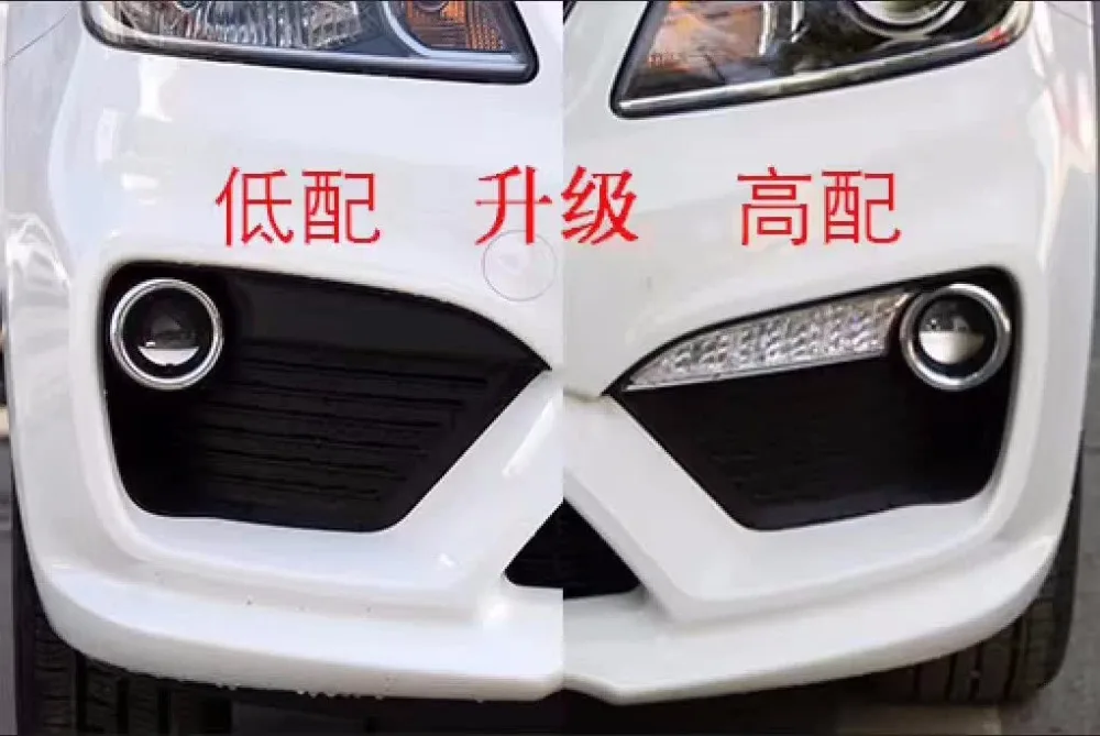QQ20170324121433