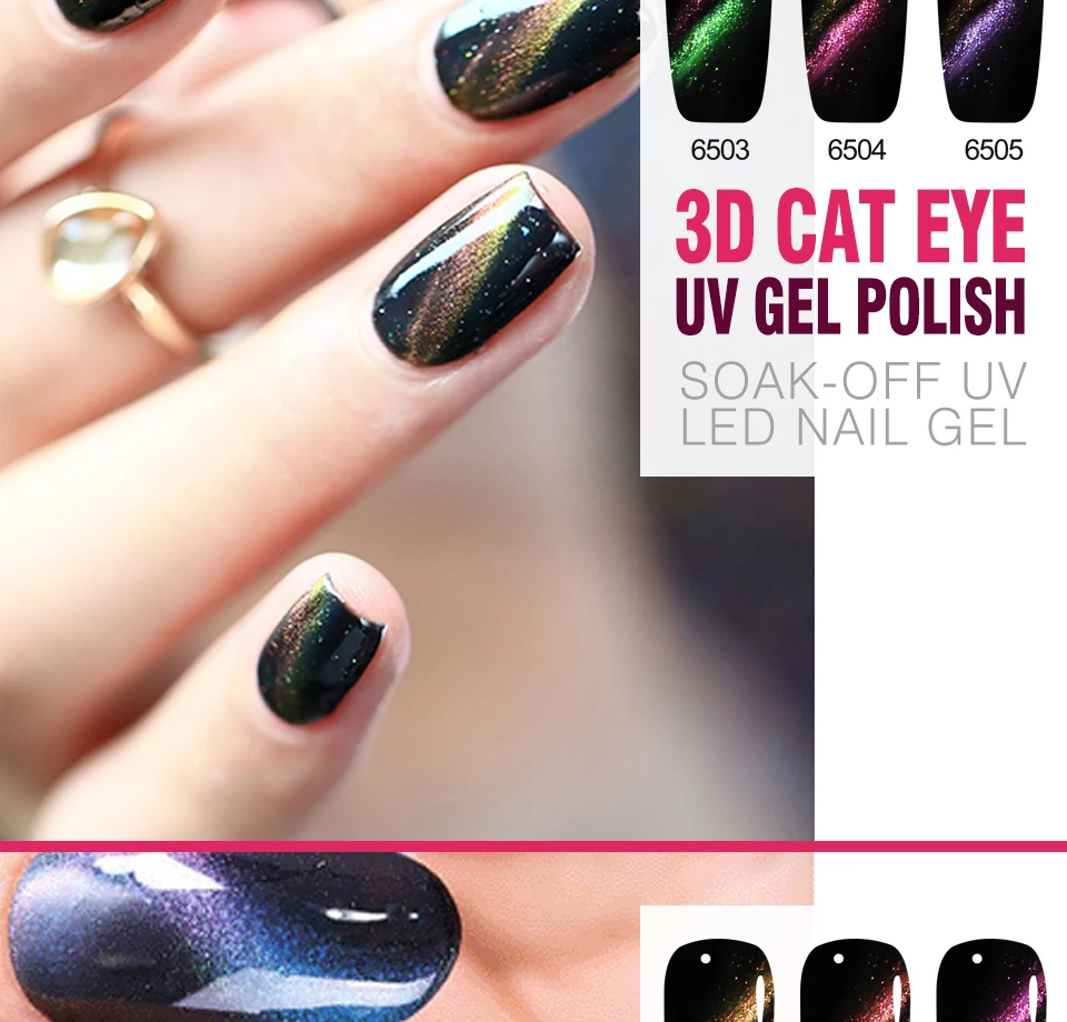 Huration Chameleon 5D Cat Eye Glitter Gel Nail Polish Color Magnetic Gel DIY Soak Off UV LED Nail Art Semi-permanent Gel Varnish
