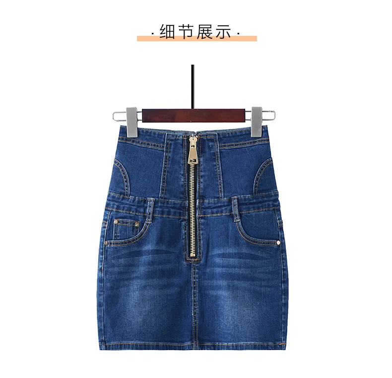 2380Dark blue