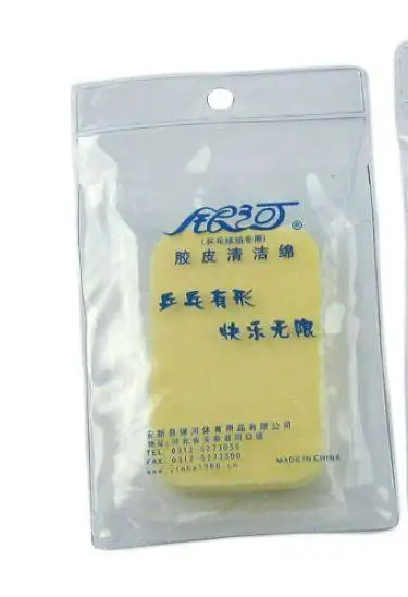 الأصلي طريقة milkey للهدايا yinhe تنس الطاولة مضارب تنس الطاولة البثور في المطاط المطاط تنس الطاولة شفرة تستخدم الأصلي طريقة milkey للهدايا yinhe تنس الطاولة مضارب تنس الطاولة البثور في المطاط المطاط تنس الطاولة شفرة تستخدم