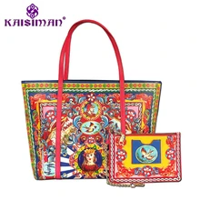 Новая роскошная брендовая модная набивная объемная кожаная сумка-тоут, женская сумка для покупок, сумка channels в этническом стиле, женская сумка Neverful