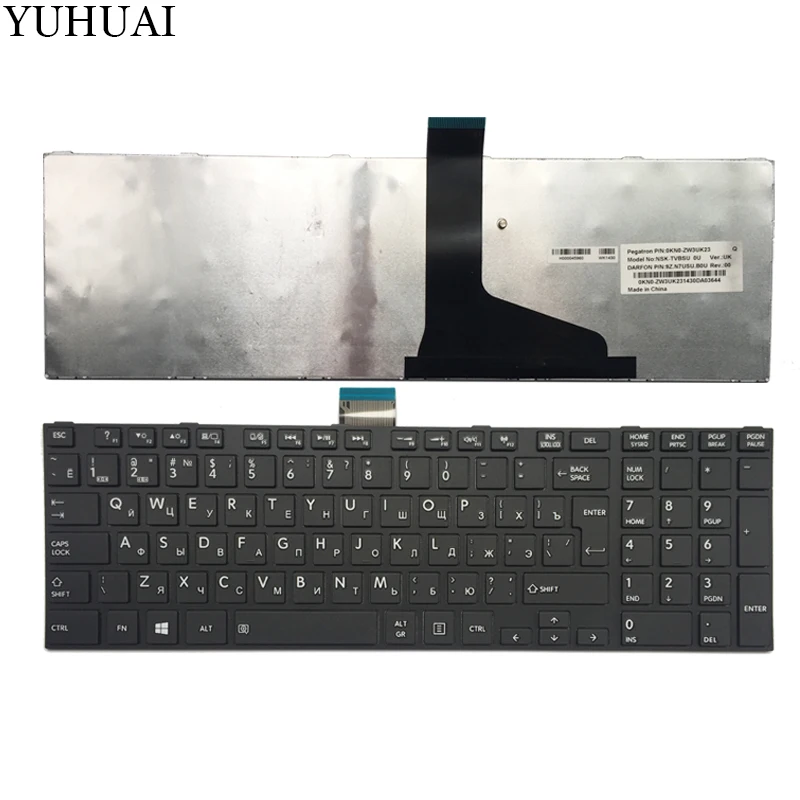 NEW Russian laptop Keyboard for TOSHIBA SATELLITE L850 L850D P850 L855 L855D L870 L870D RU Black keyboard NEW Russian laptop Keyboard for TOSHIBA SATELLITE L850 L850D P850 L855 L855D L870 L870D RU Black keyboard