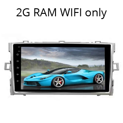 Verso 2G Sinosmart Android 8,1 автомобиль для Toyota Tundra sequoia 2007- Verso 2007-2013 gps навигация радио 2din 2.5D ips/QLED экран - Цвет: Verso 2G