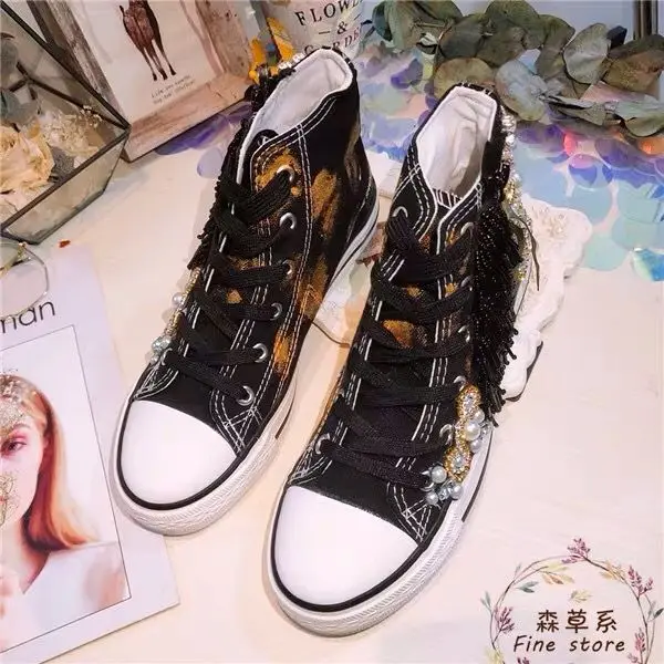 QQ20190326175941