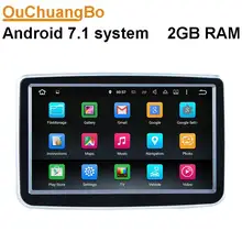 Ouchuangbo автомобилей мультимедиа gps-радио для Benz A B 2012-2013 cla 2013-2014 gla 2013-2015 с HD WiFi ОС Android 7.1 2 ГБ Оперативная память