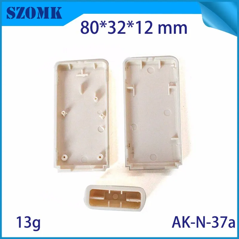 szomk plastic box for electronic project diy small usb enclosure project box plastic housing usb stick flash drive instrument case (4)