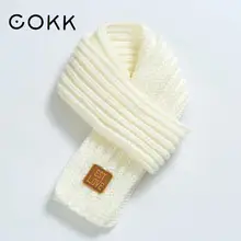 COKK-bufanda para niños y niñas, chal de punto cálido para invierno, bufanda para cuello, accesorios para mantener el calor, barato