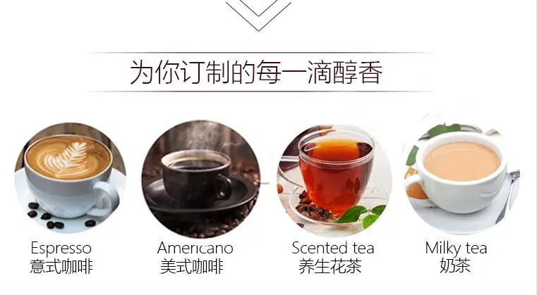QQ20180719222617