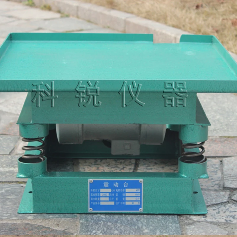 

Concrete Vibrating Table of 0.5 Square Concrete vibration Test Machine , Direct selling Square concrete vibrating table