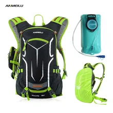 ANMEILU 18L Camping Hiking Backpack Rain Cover 2L Water Bag Waterproof Outdoor Sport Climbing Cycling Backpack Hydration Bag