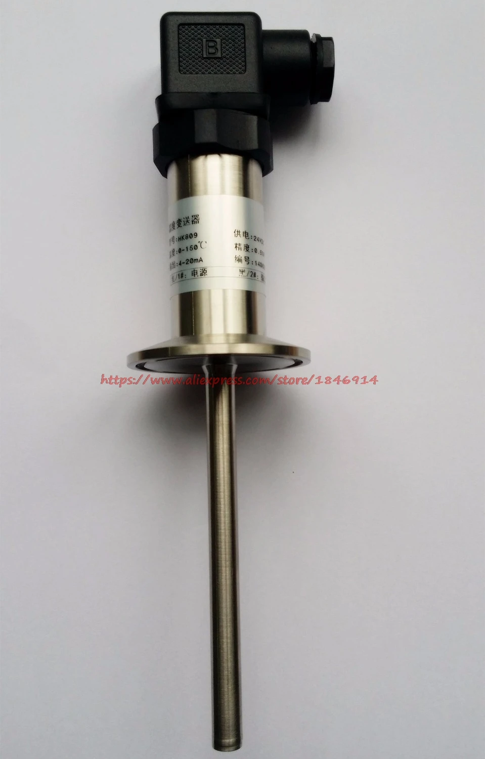 

Clamp type temperature transmitter PT100 temperature sensor 1.5 inch 2 inch clamp outside diameter 50.5mm can be customized