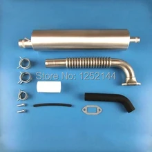 Оригинальная канистра выхлопная труба для DLE111 газовый двигатель