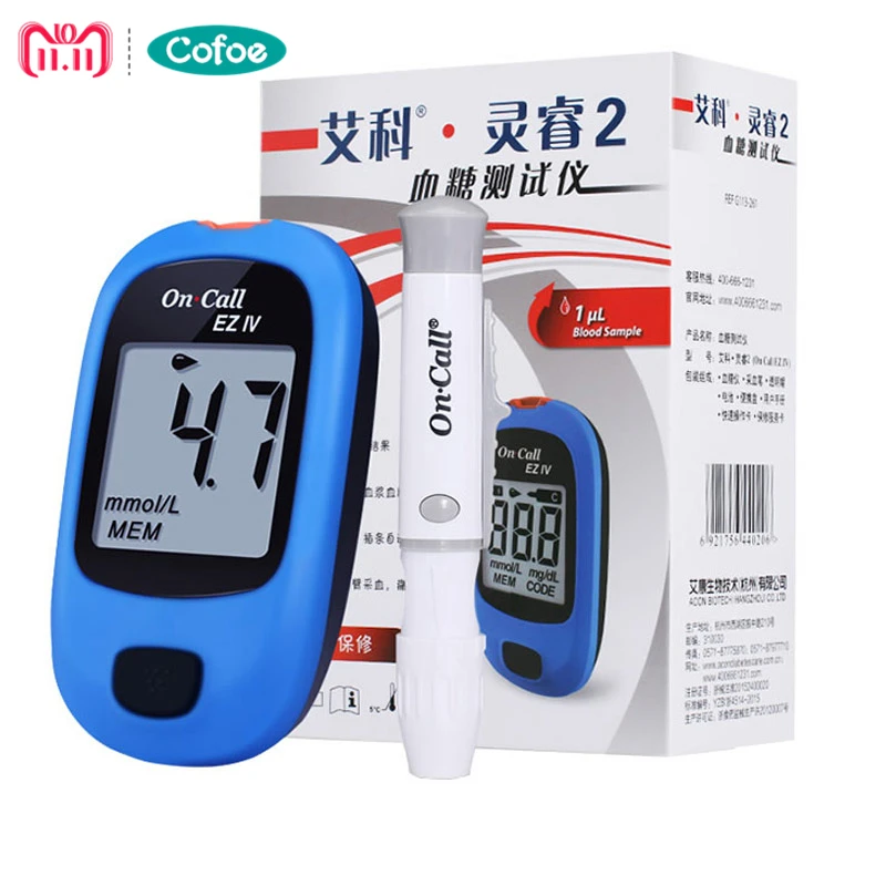 On Call EZ IV Free Code Blood Glucose Meter with Test Strips and