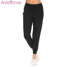 Avidlove женские ночные брюки хлопковые однотонные домашние брюки большого размера Удобная Пижама с карманом весна осень женские Пижамные брюки